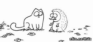 Simon's Cat - разговор с ежом